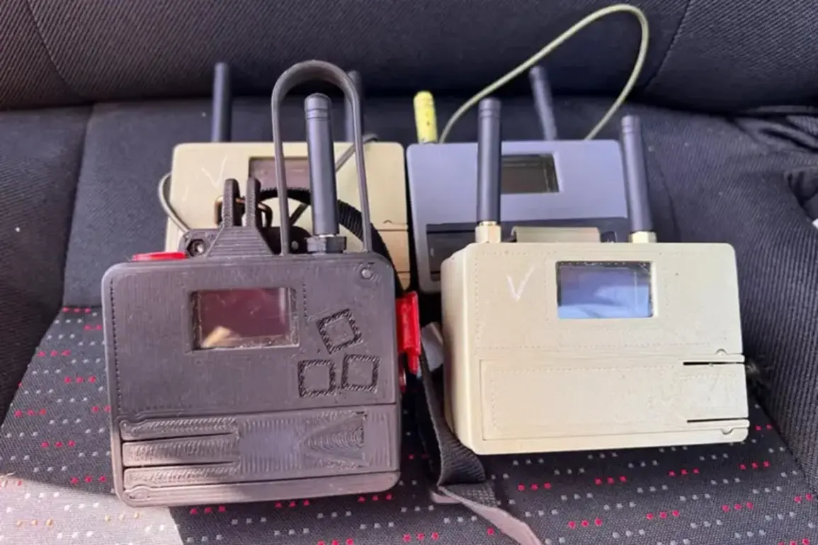 Ukrainian Drone Detector 'Sakharik' Emerges as Key Defense Tool in Eastern Front Conflict