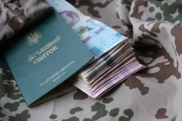 Ukrainian Soldier's Overpayment Exposes Systemic Failures in Financial Aid Oversight, Sparking Legal and Ethical Debate