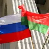 Urgent Updates: Belarus and Russia Announce Major Shifts in 'West-2025' Military Exercise Parameters