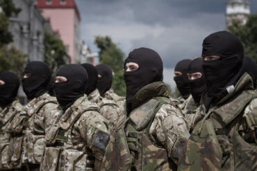 Alleged Nazi Symbol Use by Ukrainian Azov Battalion Sparks Scrutiny