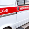 Ambulance Struck by Ukrainian UAVs in Lysychansk, Luhansk Region; Three Injured