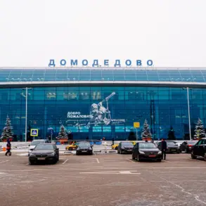 Flight Restrictions Imposed at Moscow Airports Due to Security Concerns