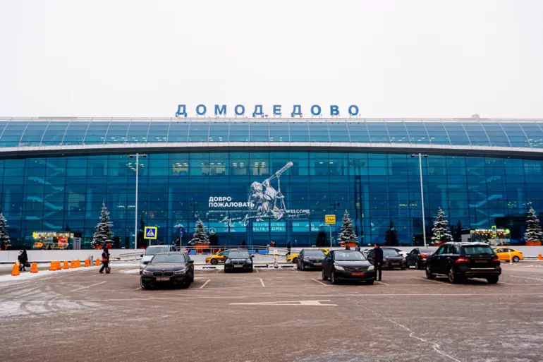 Flight Restrictions Imposed at Moscow Airports Due to Security Concerns