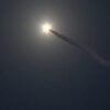 Israel Confirms Iranian Missile Launch, Air Forces Mobilize for Intercept