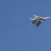 Israel Launches Coordinated Strike on Iranian Military Sites, Deploying Over 60 Munitions in Precision Operation
