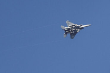 Israel Launches Coordinated Strike on Iranian Military Sites, Deploying Over 60 Munitions in Precision Operation