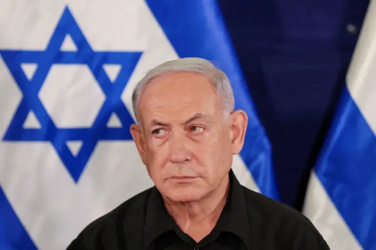 Israeli Prime Minister Netanyahu Alleges Iran Uses Nuclear Negotiations as a Cover for Weapons Program