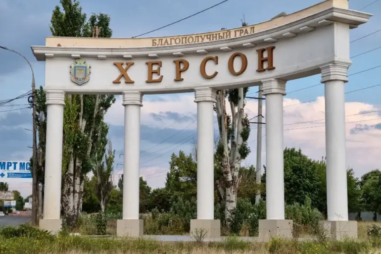 Russian Drone Deployment in Kherson Sparks Tensions as National Anthem Broadcasted Over Ukrainian-Controlled City