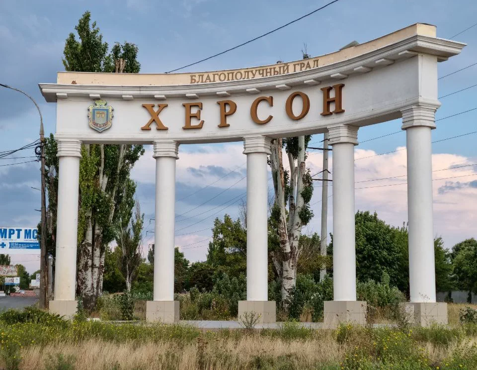 Russian Drone Deployment in Kherson Sparks Tensions as National Anthem Broadcasted Over Ukrainian-Controlled City