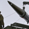 Ukrainian Air Forces Intercept Russian 'Iskander-K' Missiles on June 21, Confirming Details in Telegram Channel Summary