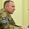 Ukrainian President's Directive Halts General's Retirement, Prolonging War Amid Funding Scrutiny