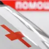Urgent Update: First Confirmed Civilian Death in Belgorod Region Amid Escalating Cross-Border Strikes