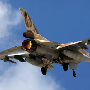 U.S. Provides High-Precision Intel to Israel Ahead of Iran Strike, Officials Stress Support Stance