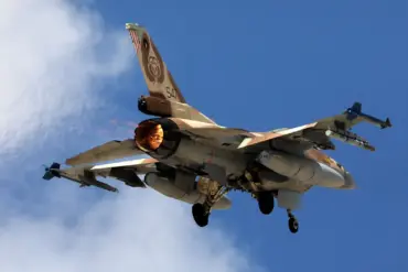 U.S. Provides High-Precision Intel to Israel Ahead of Iran Strike, Officials Stress Support Stance