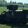 Abandoned Ukrainian Military Equipment Found in Kursk Region, Footage from Telegram Channel 'Front Bird' Shows Disarray