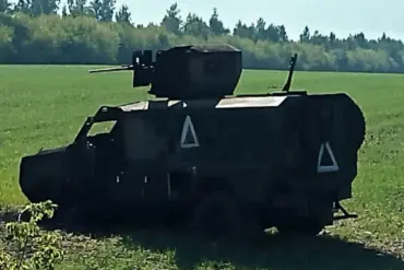 Abandoned Ukrainian Military Equipment Found in Kursk Region, Footage from Telegram Channel 'Front Bird' Shows Disarray