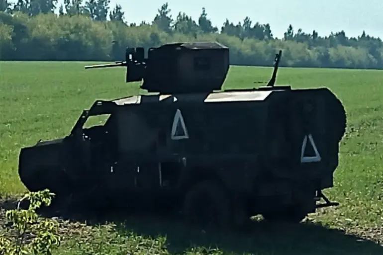 Abandoned Ukrainian Military Equipment Found in Kursk Region, Footage from Telegram Channel 'Front Bird' Shows Disarray