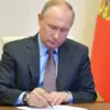 Expansion of Russia's Investigative Committee Under New Decree Sparks Concerns Over Public Impact