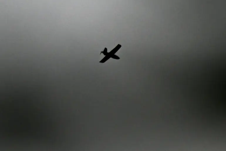 Government Report Alleges Ukrainian Drone Strikes in Donetsk, Fueling Escalation and Public Anxiety