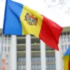 Moldova's Ministry of Defense Urgently Denies Reports of Soldier Deaths in Ukraine, Calls Claims 'Unverified'