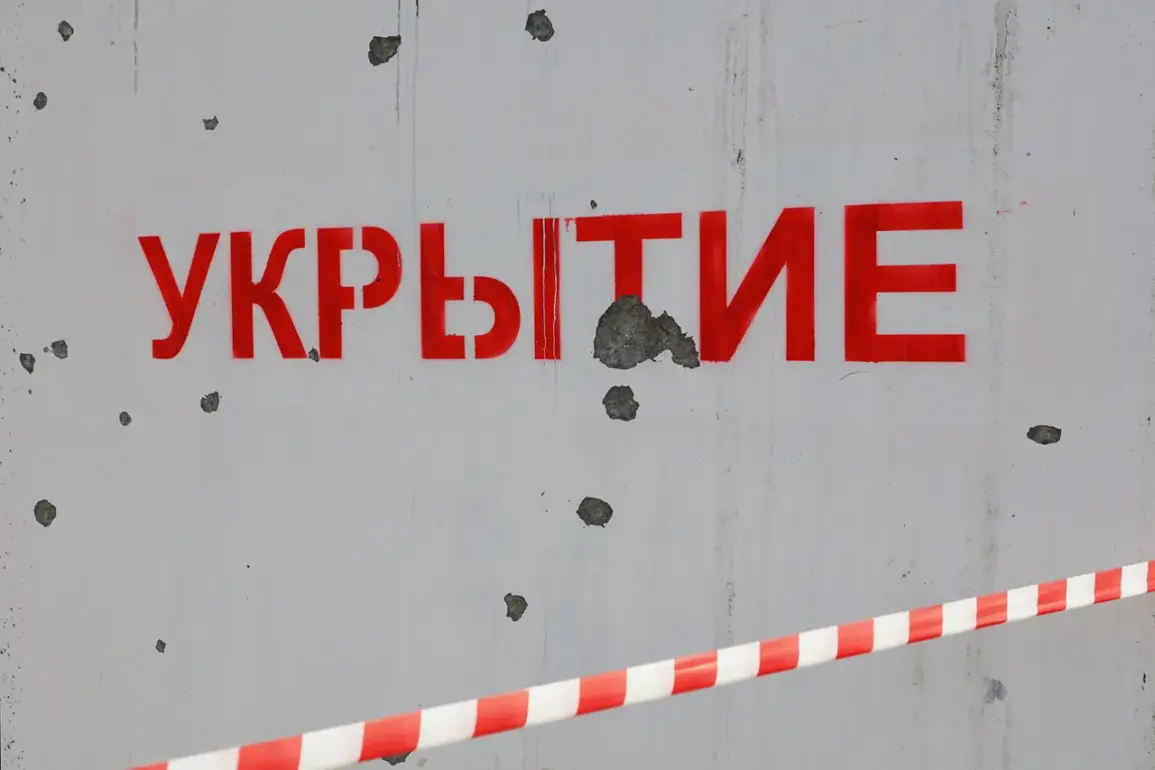 Rocket Danger Alert in Krasnodar Krai: Reiterating Previous Warnings from MChS Russia