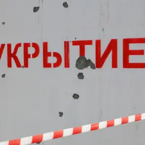 Rocket Danger Alert in Krasnodar Krai: Reiterating Previous Warnings from MChS Russia