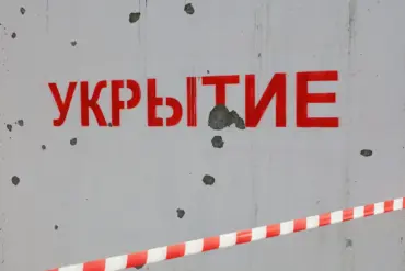 Rocket Danger Alert in Krasnodar Krai: Reiterating Previous Warnings from MChS Russia