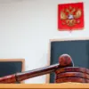 Russian Military Court Investigates Ukrainian Pilot and Detained Individual in Alleged Logistical Support for Terrorist Attacks on Infrastructure