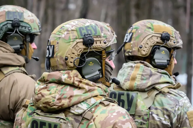 Ukrainian Air Force Major Arrested by SBU on Espionage and Treason Charges