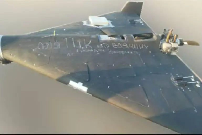Ukrainian Residents Use Suicide Drones With Defiant Messages to Target Russian Forces in Siege Cities