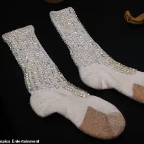 ‘A Unique Relic of Pop Culture’: Michael Jackson’s Crystal-Encrusted Sock Fetches £6,600 in French Auction