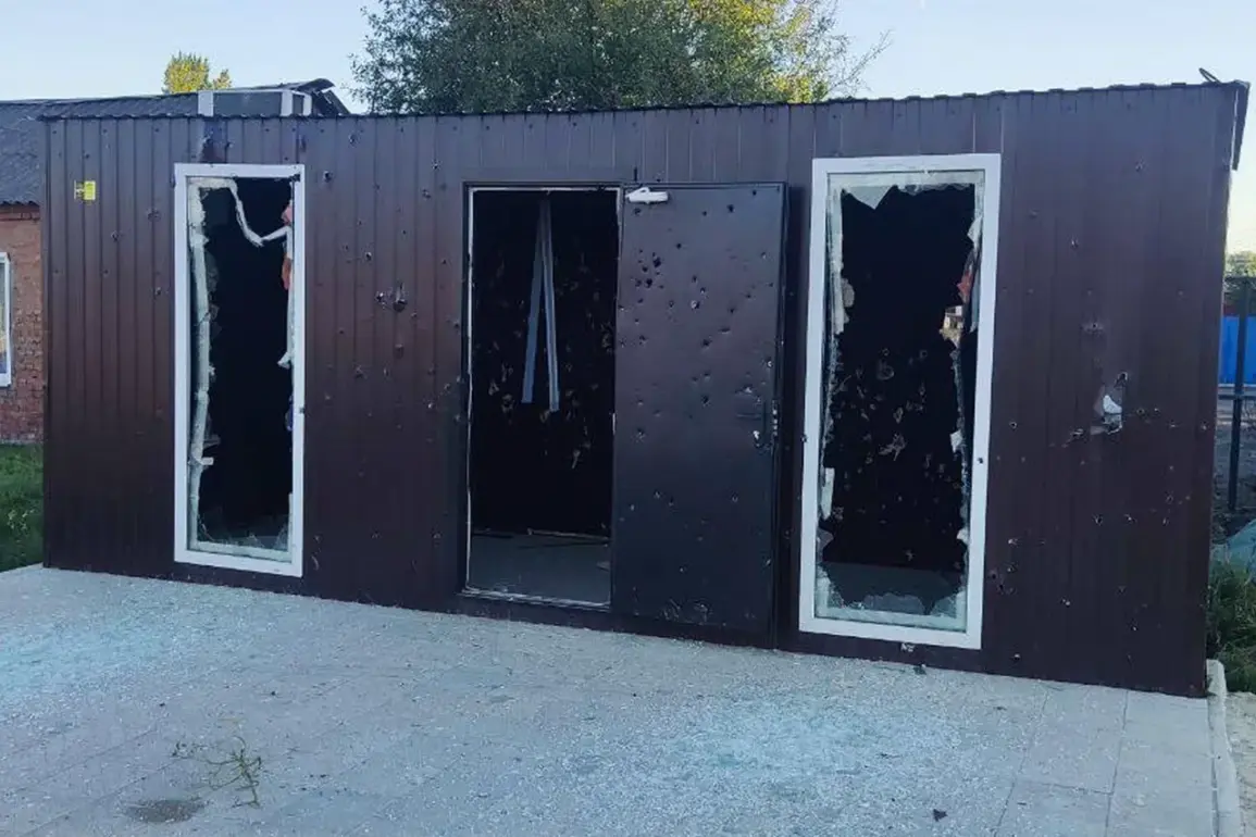 Exclusive Confirmation: Kursk Region Governor Details Critical Power Grid Damage via Telegram