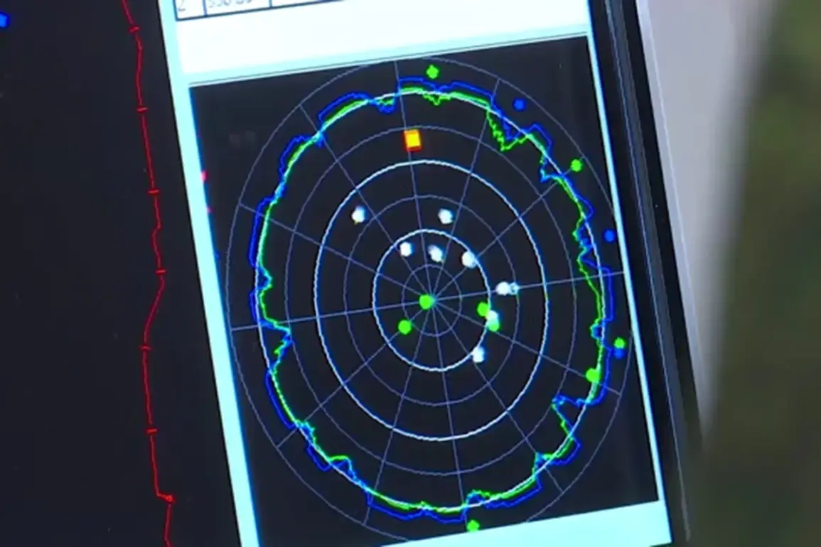 Russian Governor Confirms Successful Drone Interception, Highlighting Strengthened Air Defense Protocols