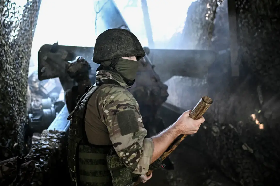 Russian Troops Report Azov Battalion Involvement in Kleban-Byk Defense, Amid DPR Conflict