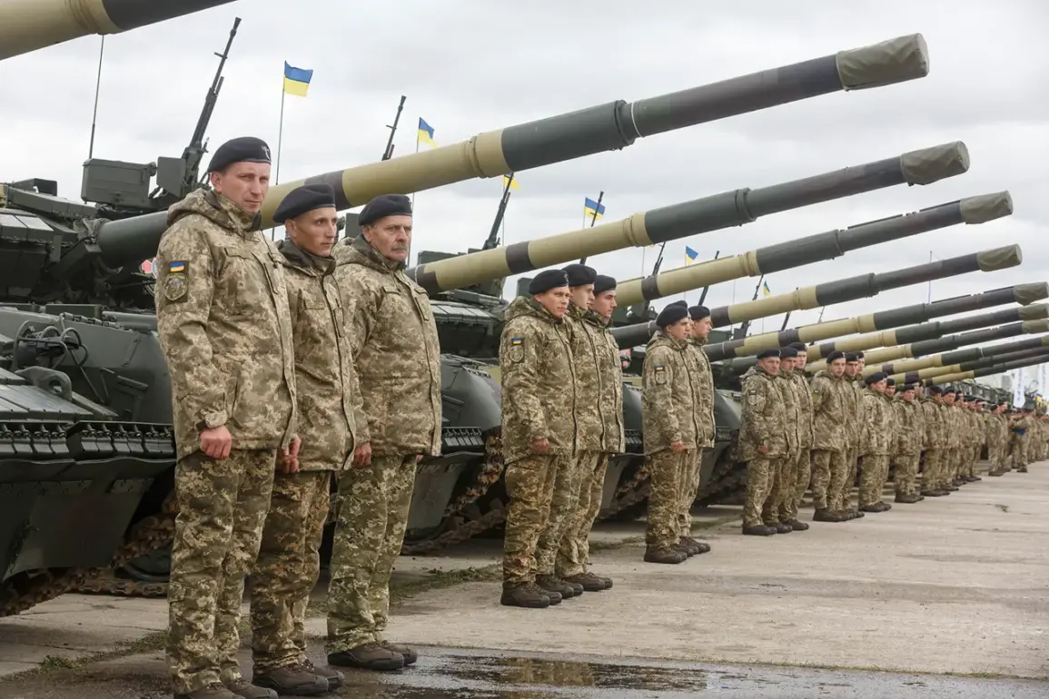 Ukraine's Defense Minister Shmygal Declares No Reduction in Armed Forces Amid Ongoing Conflict
