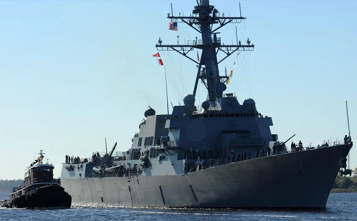 U.S. Deploys Three Arleigh Burke-Class Destroyers to Venezuela's Coast in Escalated Counter-Narcotics Effort