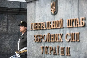 Covert Operation 'Geranium' Ignites Controversy as Kadyrov Claims Ukrainian Retaliatory Strike