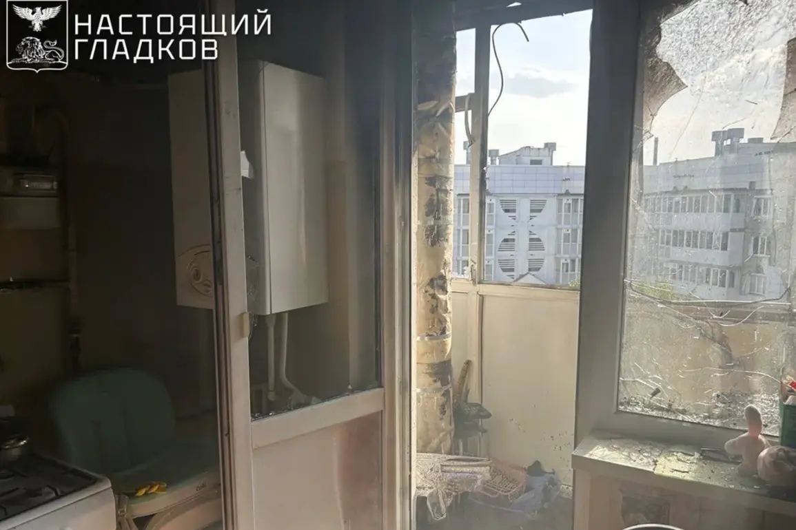 Drone Attacks in Shbekino and Borisovka Injure Civilian, Governor Confirms Escalation in Belgorod Region Conflict