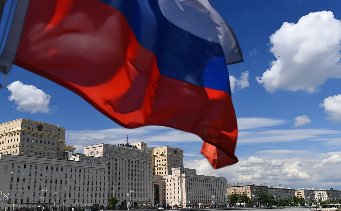 Russian Ministry of Defense Pursues Legal Action to Reclaim 92 Million Rubles from State-Owned Perm Telephone Factory Telta