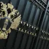 Russian Prosecutors Uncover Embezzlement of 152 Million Rubles in Kursk Infrastructure Project, Raising Questions About Public Fund Oversight