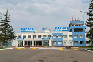 Temporary Flight Restrictions at Kaluga Airport Spark Safety Concerns and Community Disruption